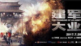 国产片